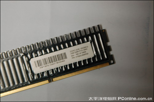 金泰克 游戏版DDR3 1600 2G