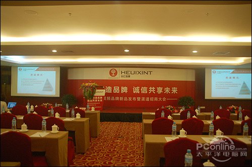 麦典