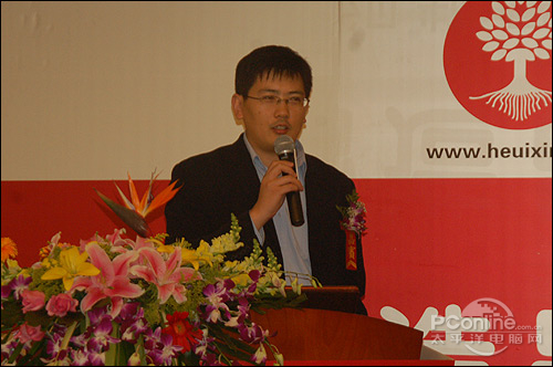 麦典