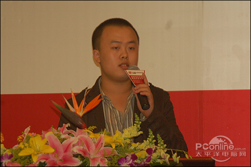 麦典