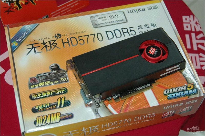 ˫HD5770ͼ