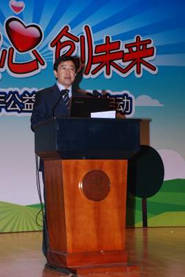 联想集团华东大区总经理 罗军宣讲