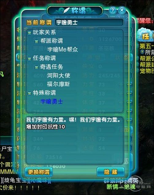 318元内存送168元礼品 宇瞻经典系列大促销