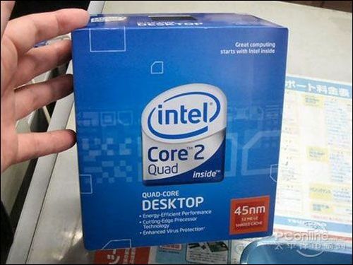 Intel Core 2 Quad Q9550/