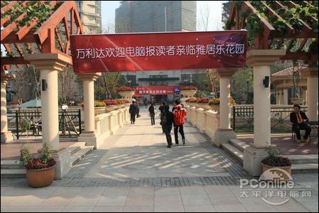 电脑报