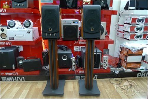 惠威 M200MKII K3支架