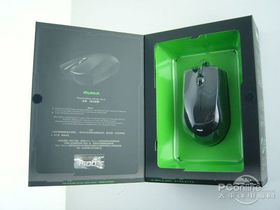 RAZER 