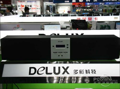 多彩 X601