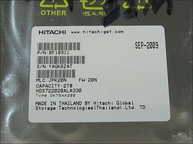  2TB(HDST722020ALA330)