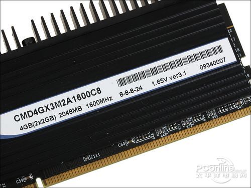 DOMINATOR DDR3-1600