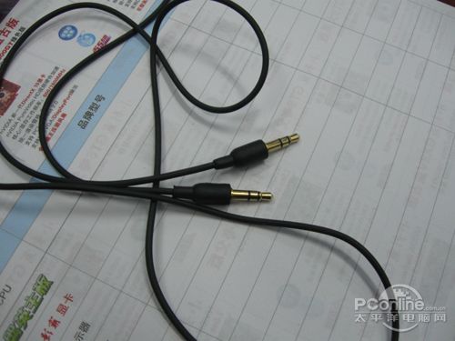 朗琴天梭T5