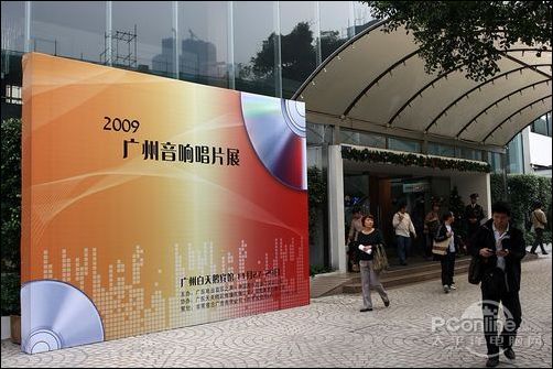 白天鹅音响展 神器 海量图赏