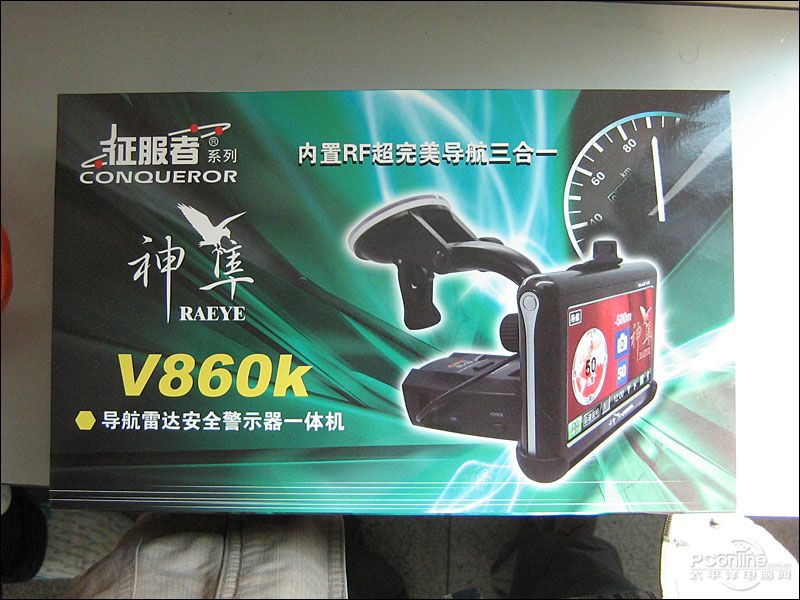 V860Kͼ