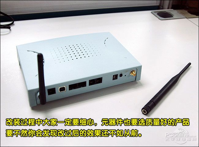 wifi_router