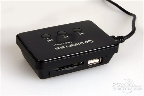 慧海WF-2201双炮王桌面型笔记本音箱