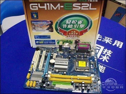 技嘉 GA-G41M-ES2L