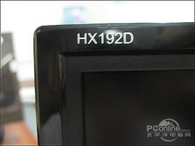  HX192D