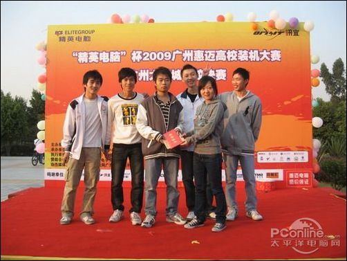 脑杯2009广州惠迈电脑高校装机大赛_主板资