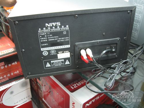 纳伟仕 C1