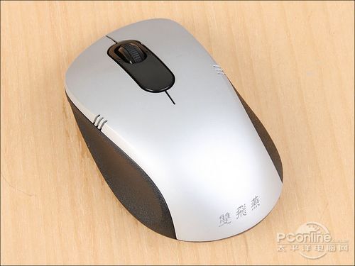 双飞燕 天遥G7无线光电套7500