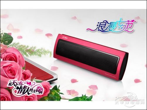奋达