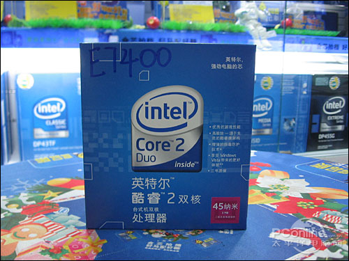 Intel Core 2 Duo E7400/װ