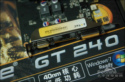 ̩ GT240-512D5 ׸