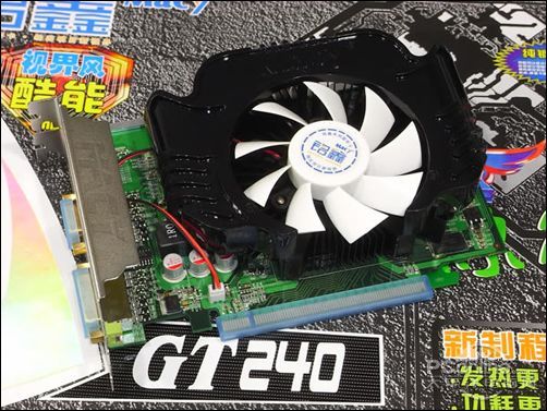 GT240-1GBD3 ܰ