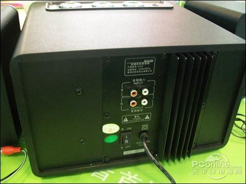 多彩 X515