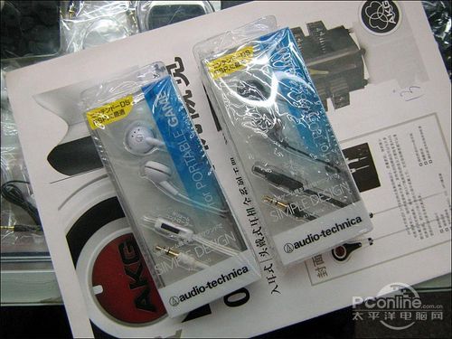 铁三角 ATH-C500G