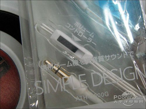 铁三角 ATH-C500G