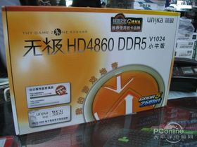 ˫HD4860 DDR5 V1024Сţ˫ ޼HD4860 DDR5 V1024Сţ