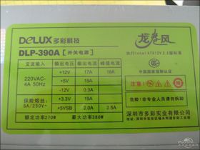 DLP-390A DLP-390A