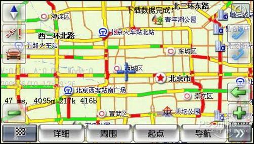 任e行将进入tmc实时路况领域