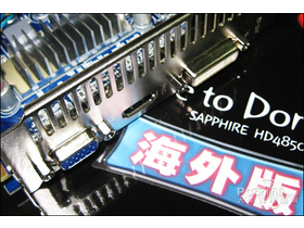 ʯ HD4850 512M HDMI