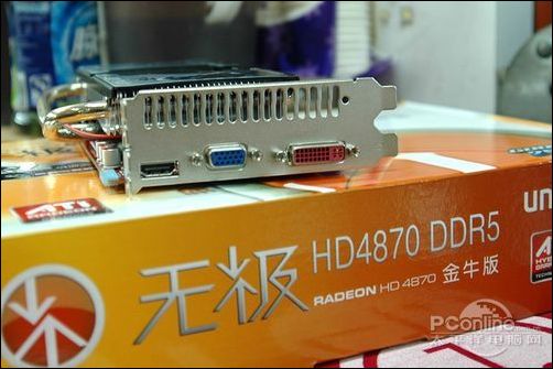 ˫HD4870ţͼ