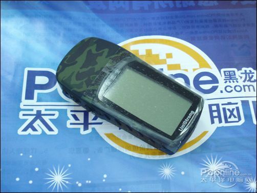 集思宝征程300