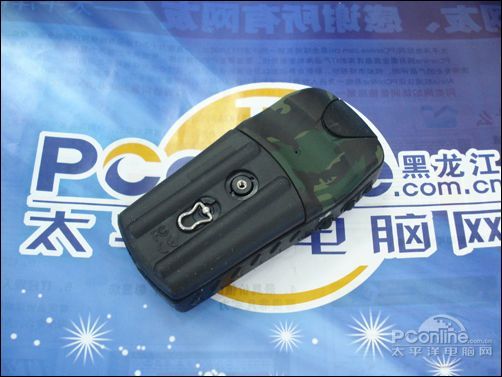 集思宝征程300