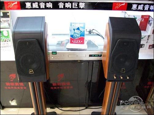 惠威 M200MKIII原木豪华版