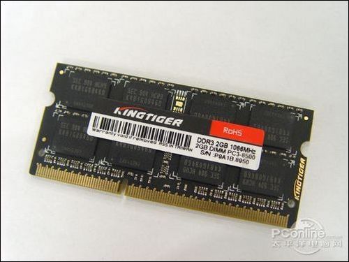金泰克 磐虎DDR3 1066 2G