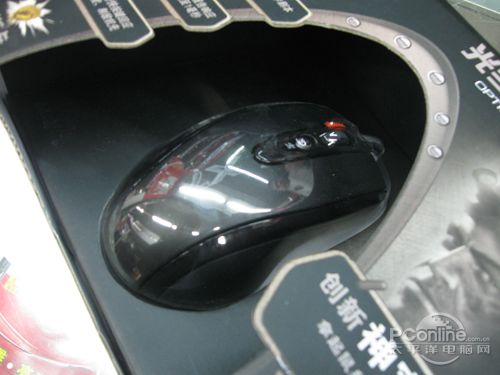 双飞燕 X7激光神定710