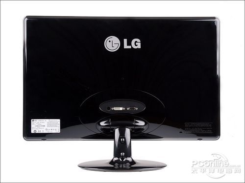 lg 2350t