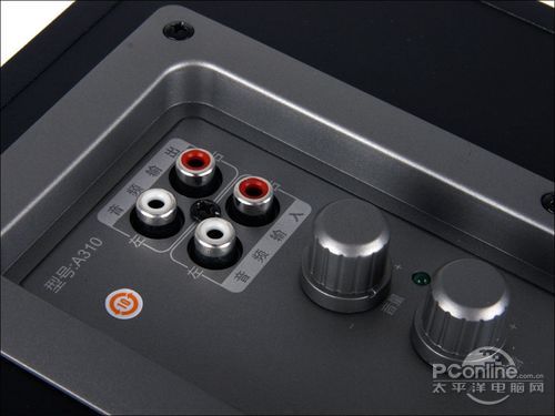 奋达A310 6.5英寸2.1音箱