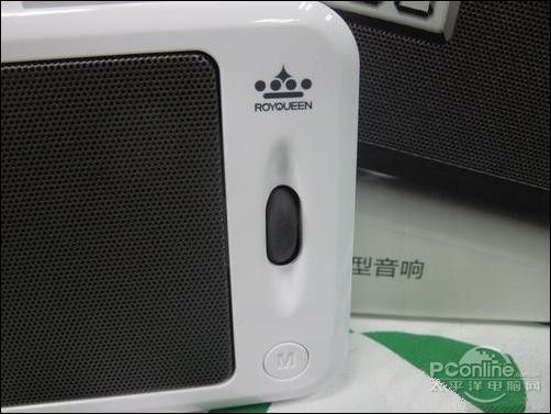 小T5