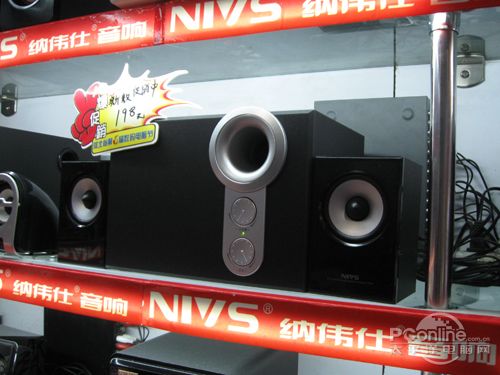 纳伟仕 R601