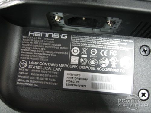 HannsG HH251Dͼ