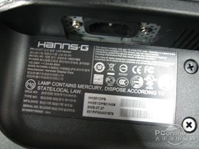 HannsG HH251DHH251D