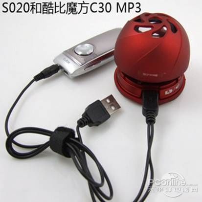 声湃思