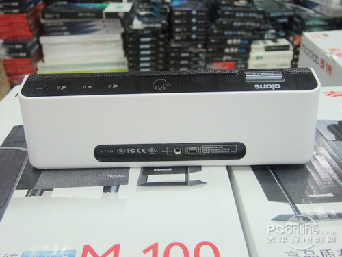 雅兰仕tt10