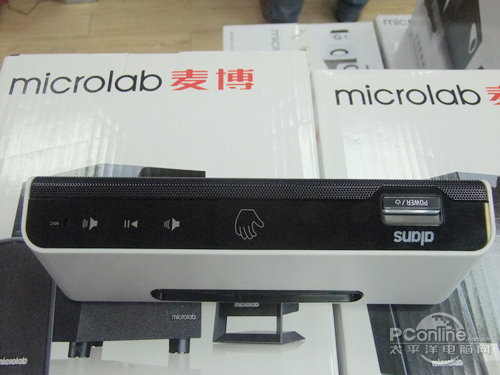 雅兰仕tt10